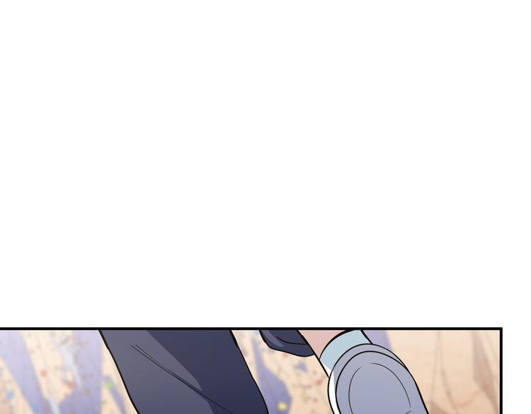 第8话 危险的对话(1/4)-第11话