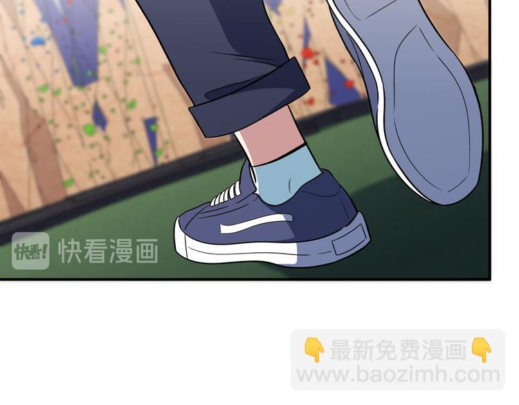 第8话 危险的对话(1/4)-第11话