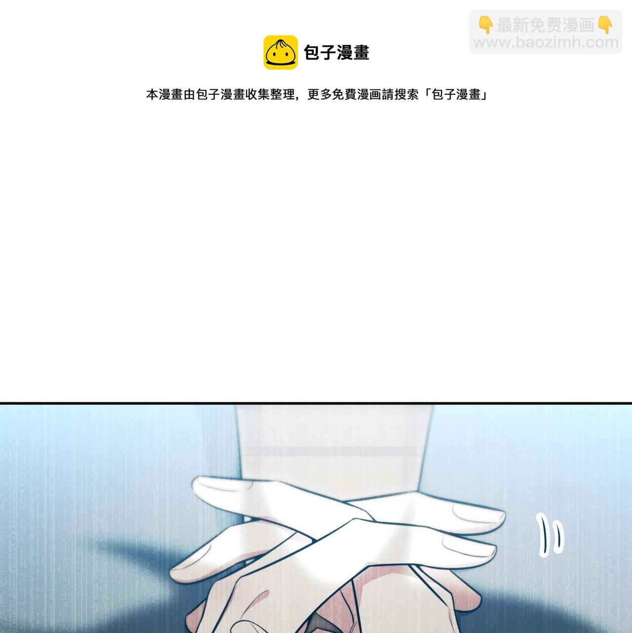 第96话 没有你还有什么意义(1/2)-第101话