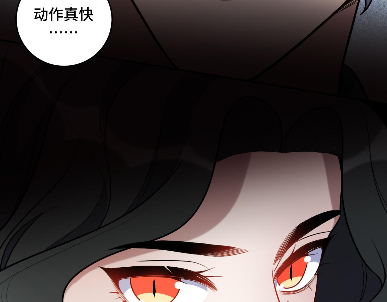 第98话 计划的&ldquo;意外&rdquo;危险(1/2)-第103话
