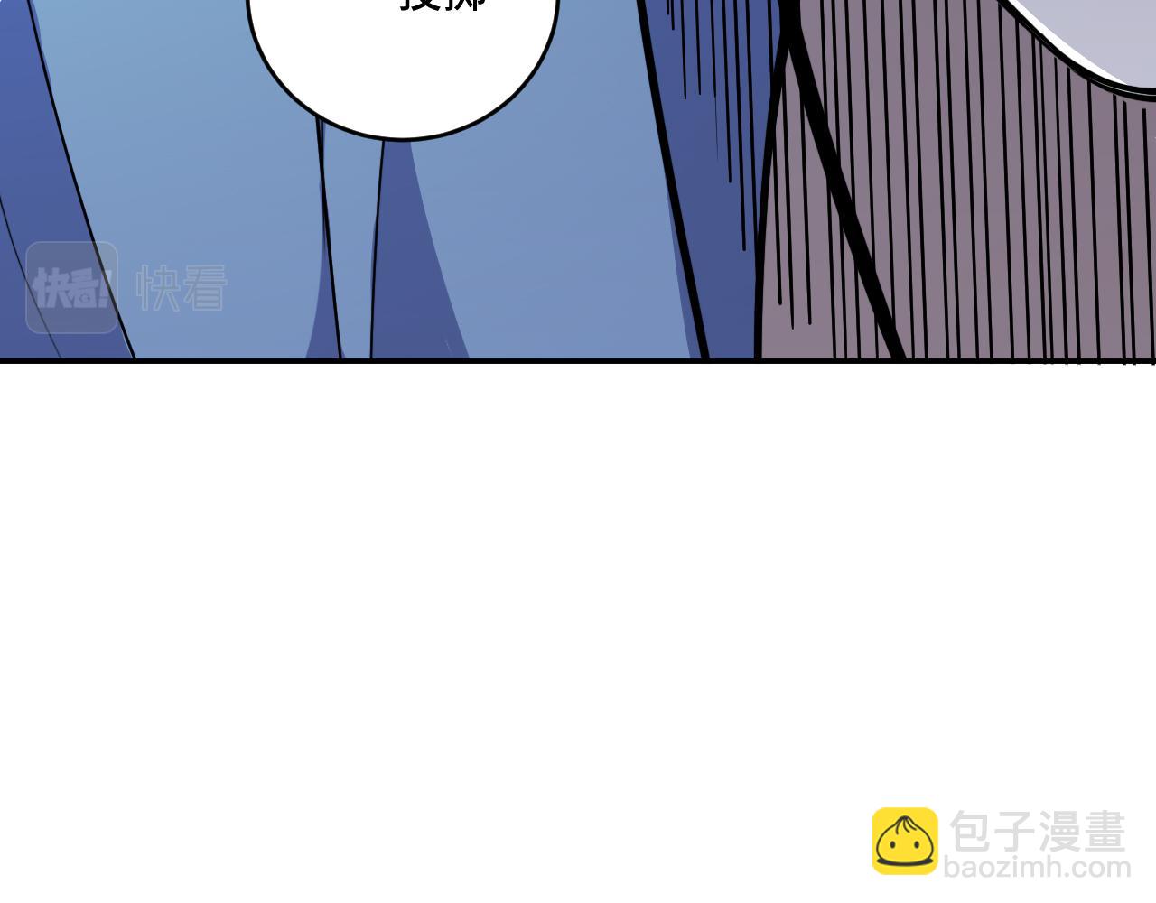 第100话 游戏继续(1/3)-第105话