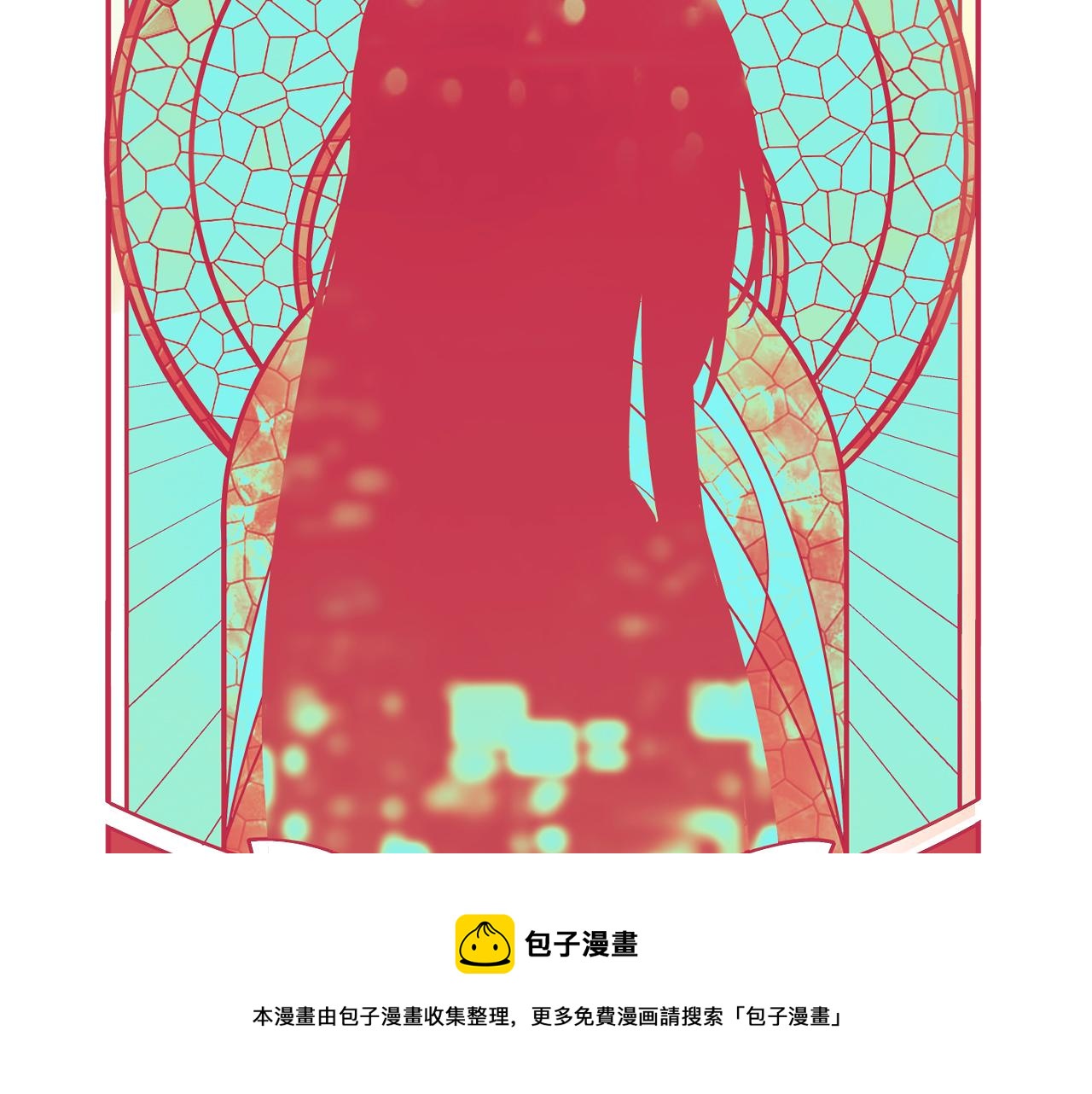 第100话 游戏继续(1/3)-第105话