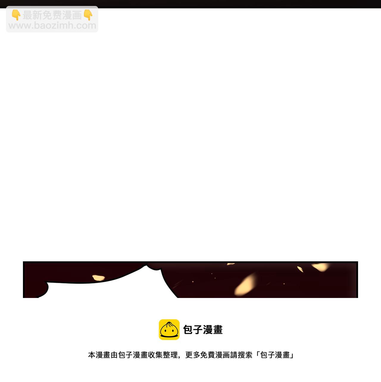 第100话 游戏继续(1/3)-第105话