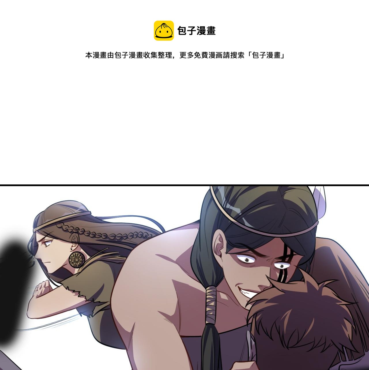 第102话 目标发现(1/2)-第107话