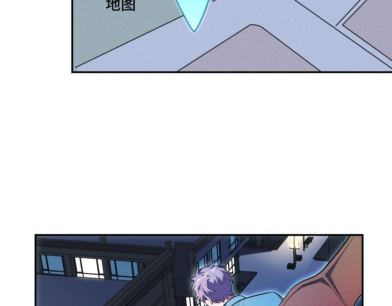 第102话 目标发现(1/2)-第107话
