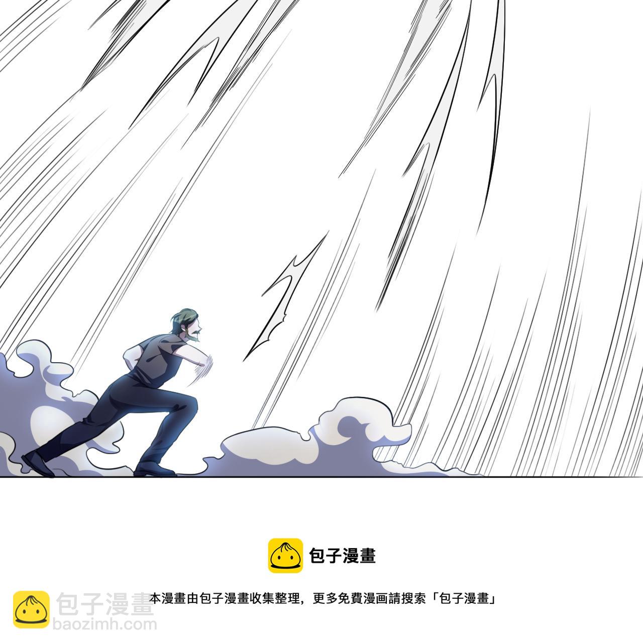 第102话 目标发现(1/2)-第107话