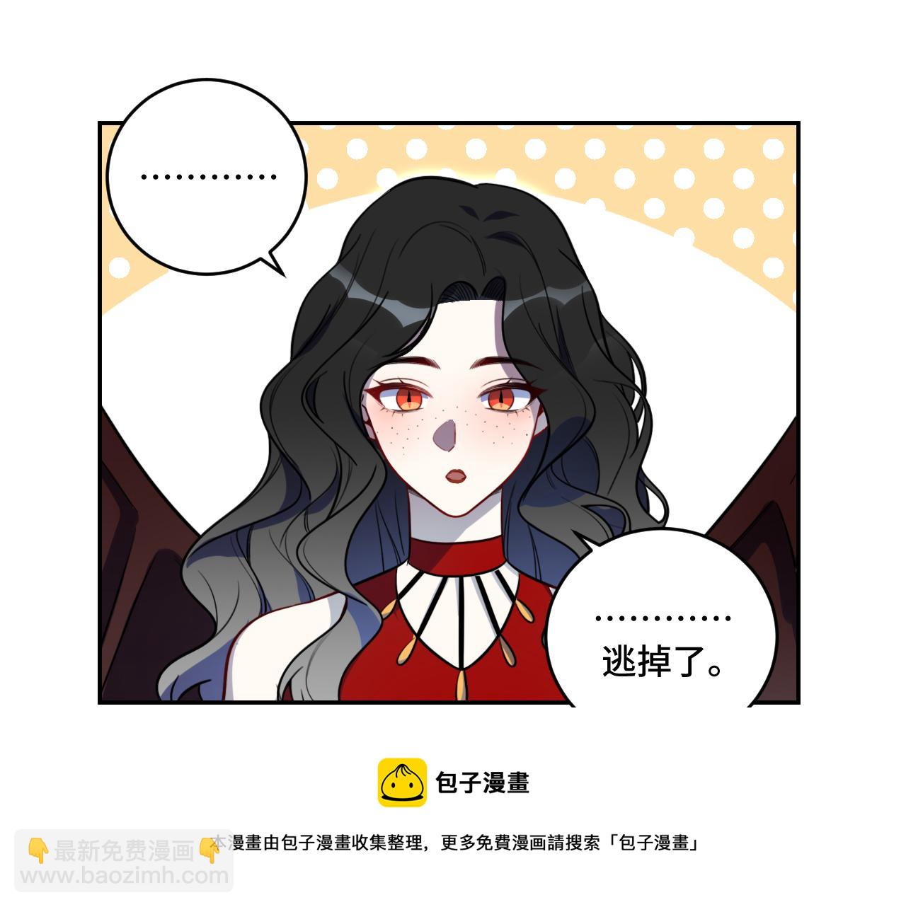 第104话 陷阱(1/2)-第109话