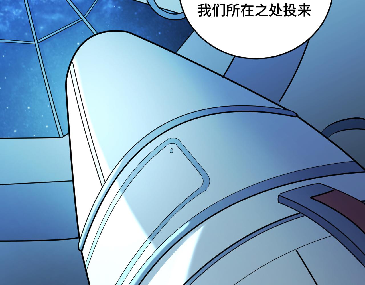 第108话 挑战邀请(1/2)-第113话