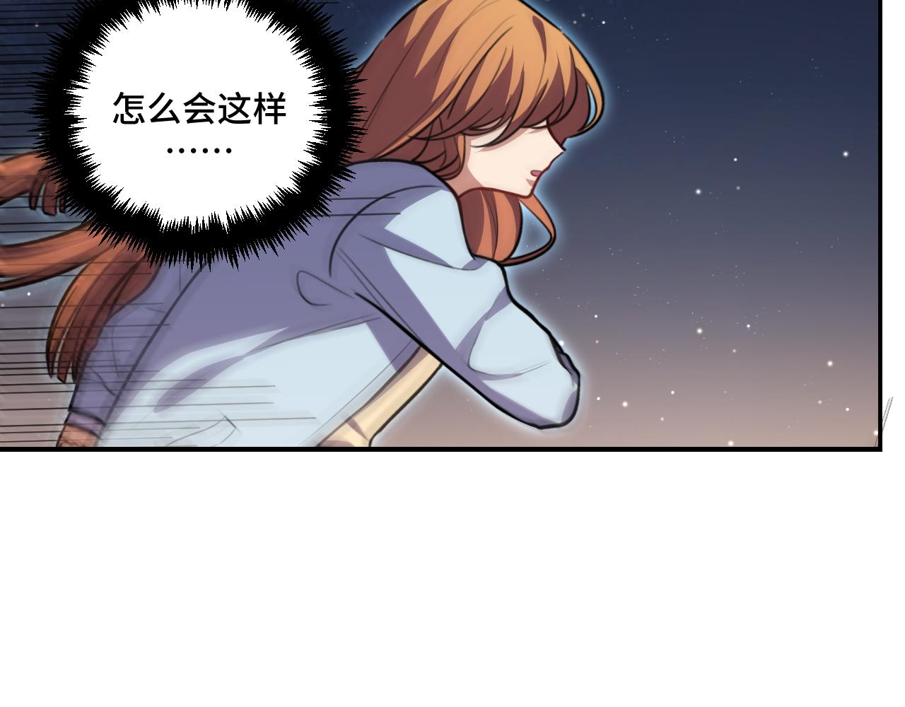 第112话 伏击(1/2)-第117话