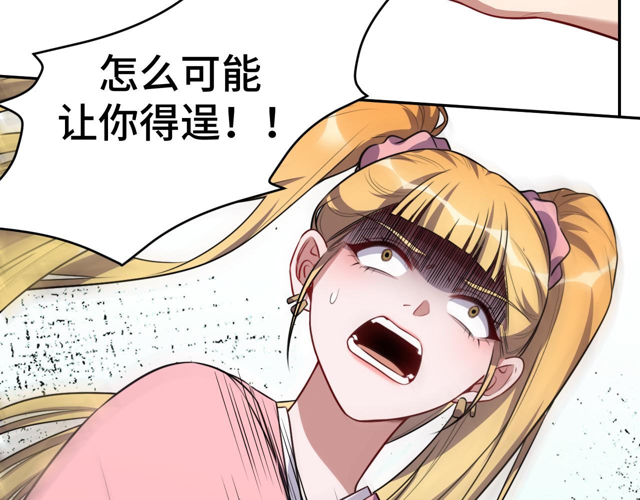 第114话 关键时刻(1/3)-第119话
