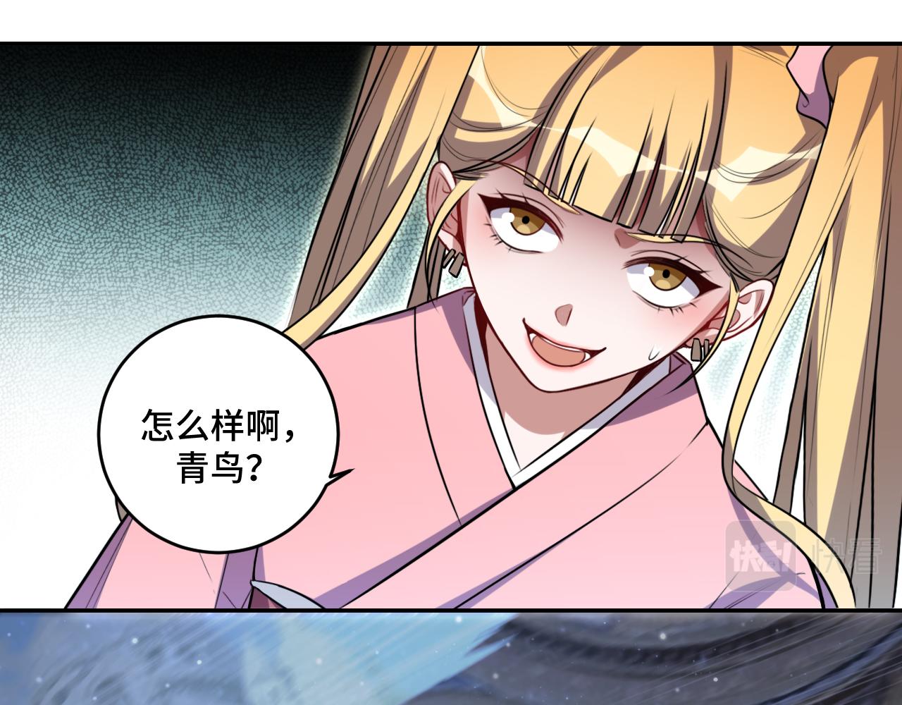 第114话 关键时刻(1/3)-第119话