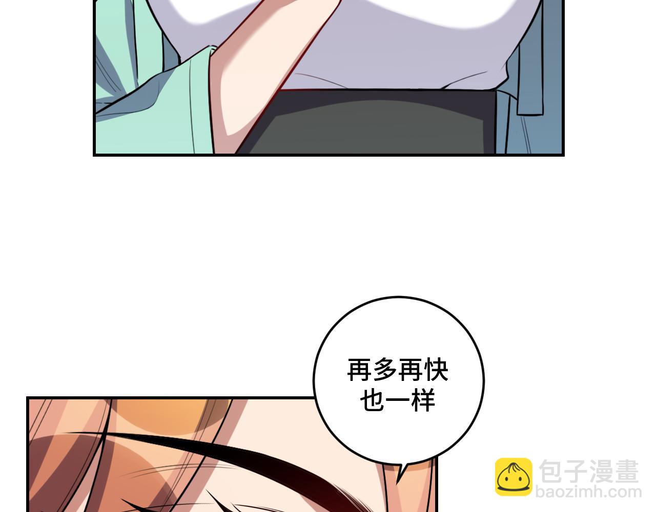 第114话 关键时刻(1/3)-第119话