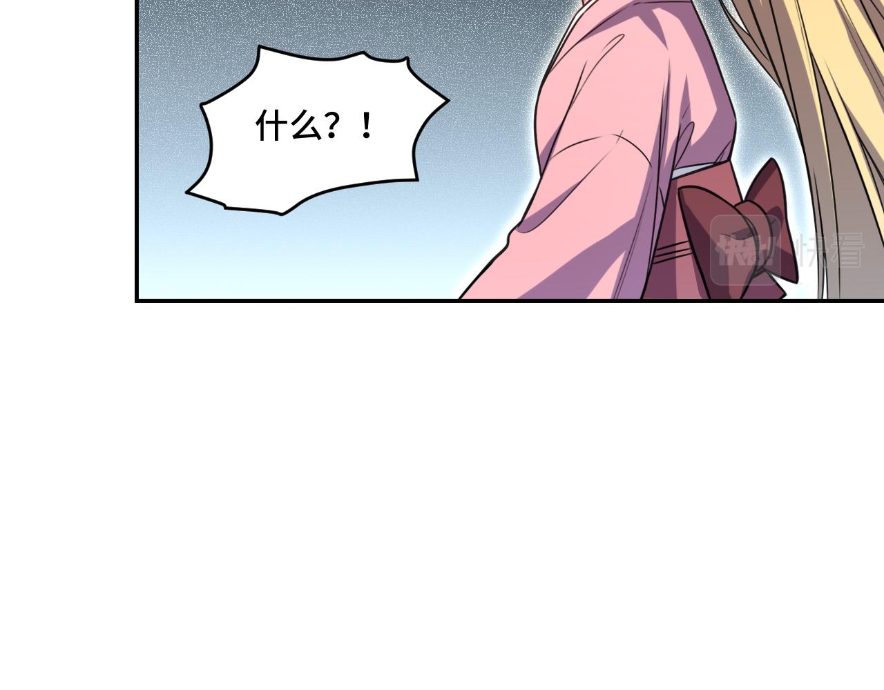 第114话 关键时刻(1/3)-第119话