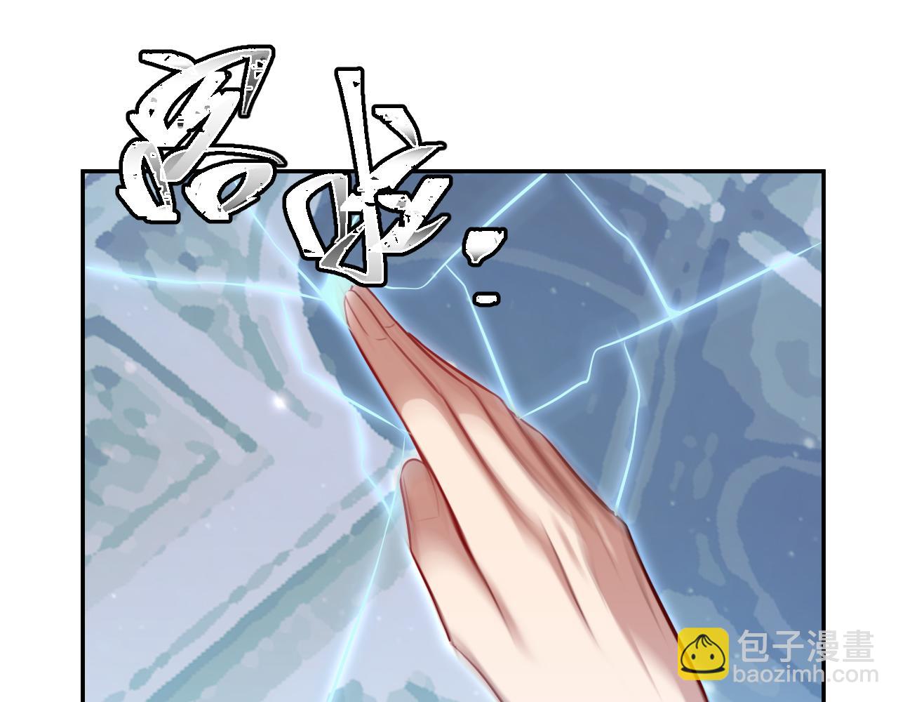 第114话 关键时刻(1/3)-第119话