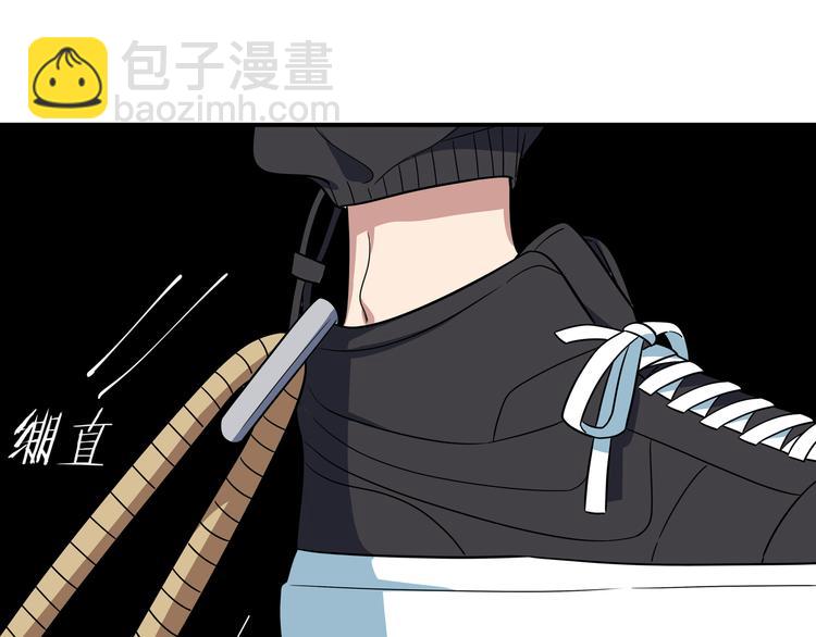 第10话 &ldquo;黑暗森林&rdquo;(1/3)-第13话