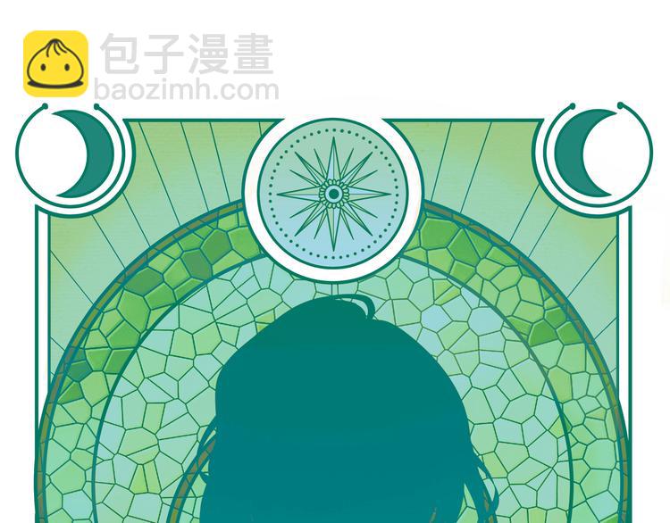 第10话 &ldquo;黑暗森林&rdquo;(1/3)-第13话