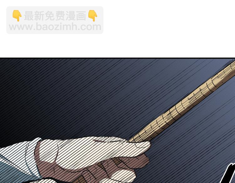 第10话 &ldquo;黑暗森林&rdquo;(1/3)-第13话