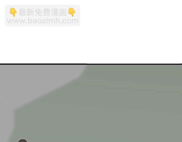 第10话 &ldquo;黑暗森林&rdquo;(1/3)-第13话