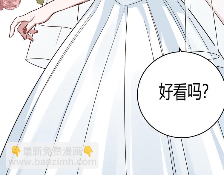 第10话 &ldquo;黑暗森林&rdquo;(1/3)-第13话