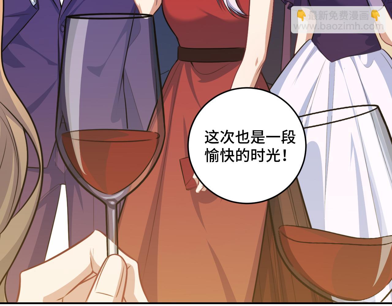 第116话 二次超频(1/3)-第121话