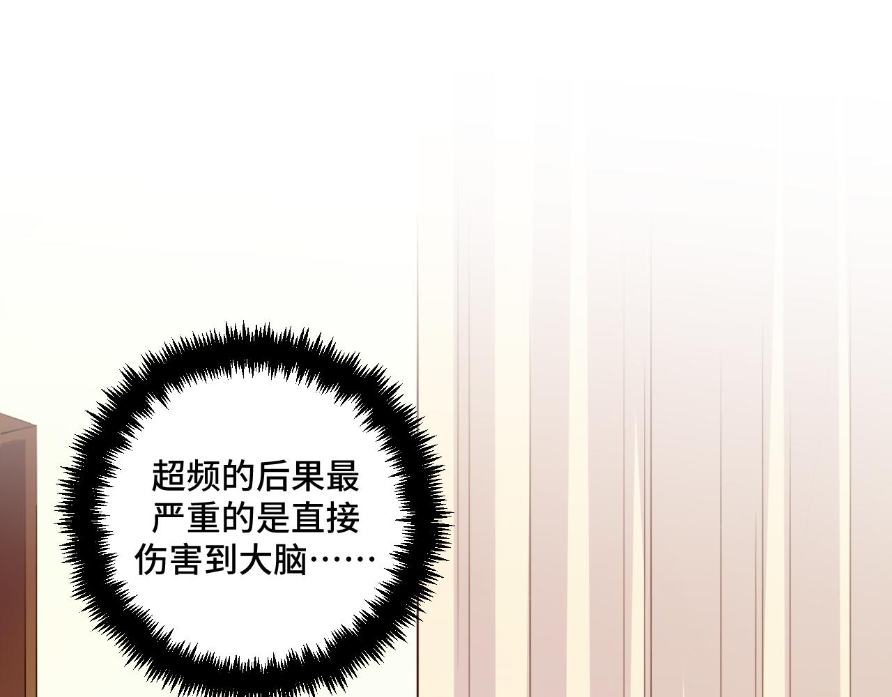 第118话 缘起(1/2)-第123话