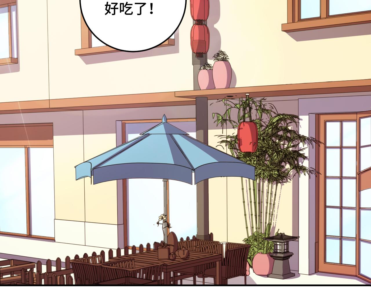 第118话 缘起(1/2)-第123话