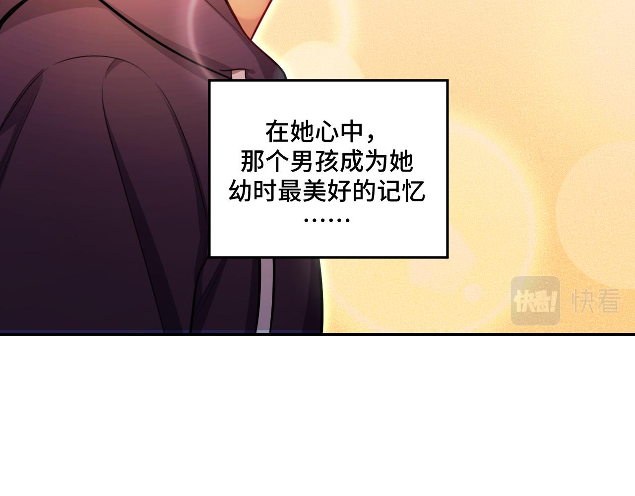 第118话 缘起(1/2)-第123话