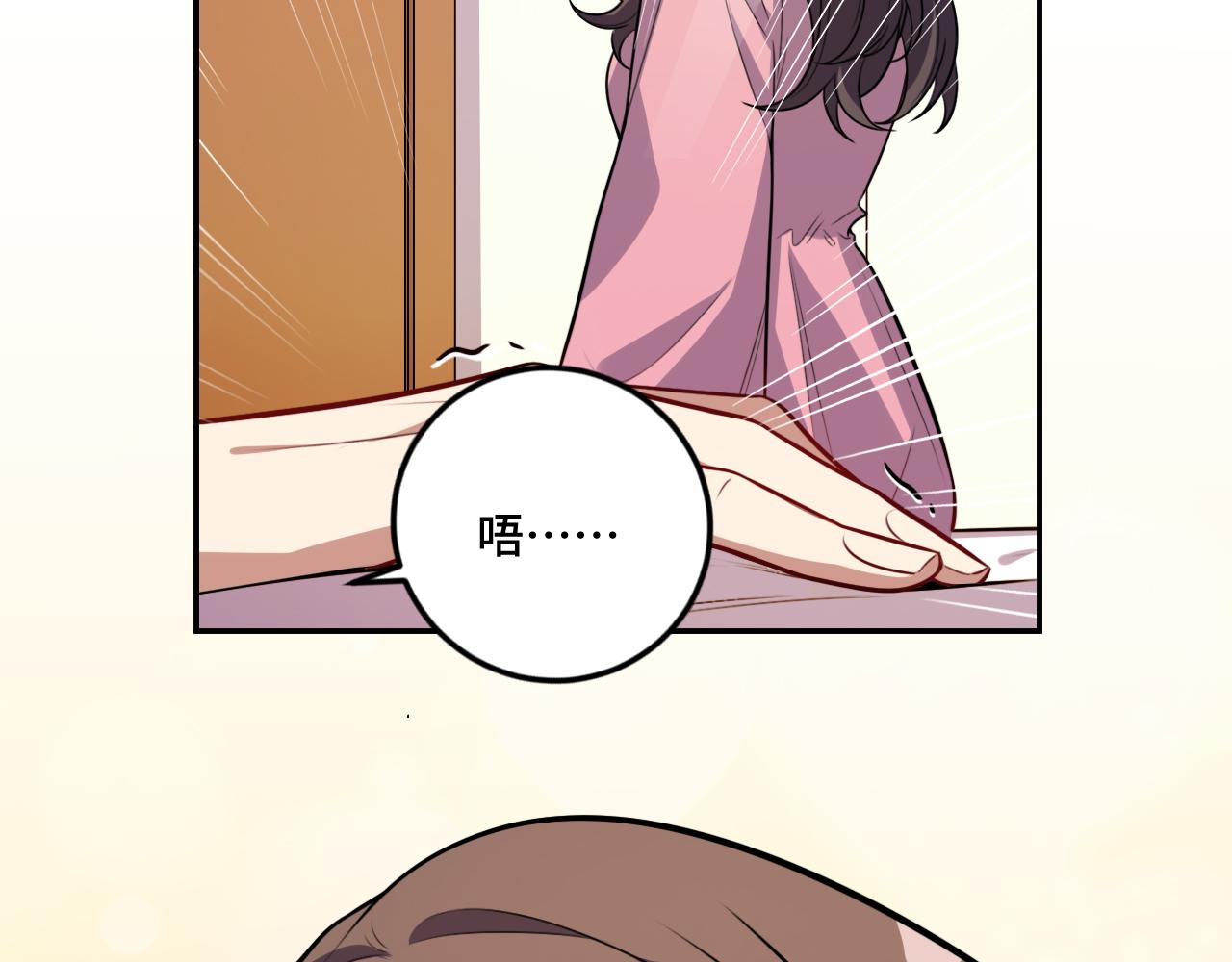 第118话 缘起(1/2)-第123话