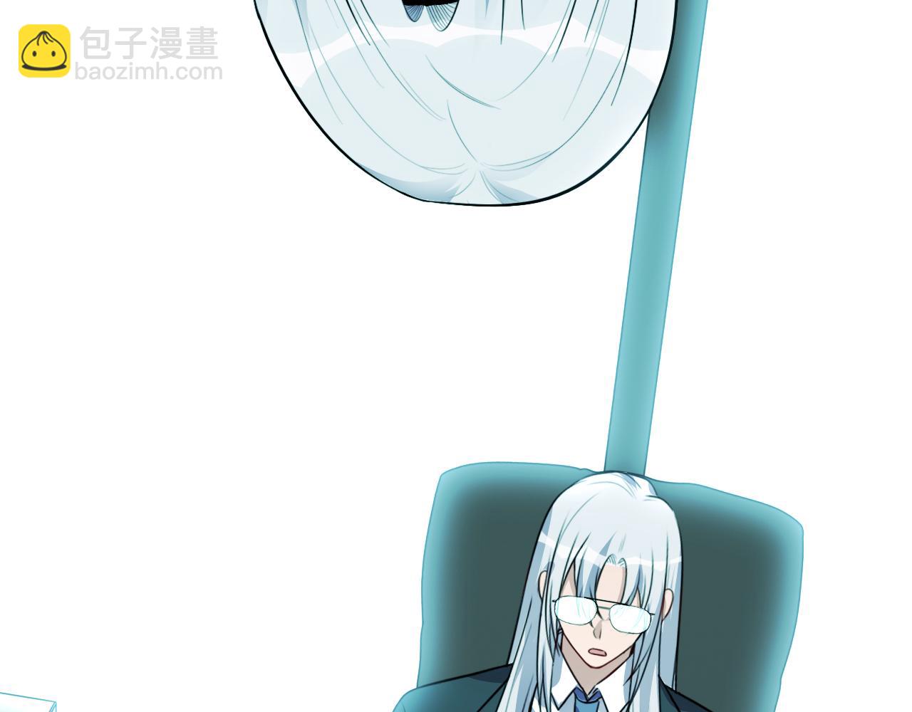 第120话 联手邀请(1/3)-第125话