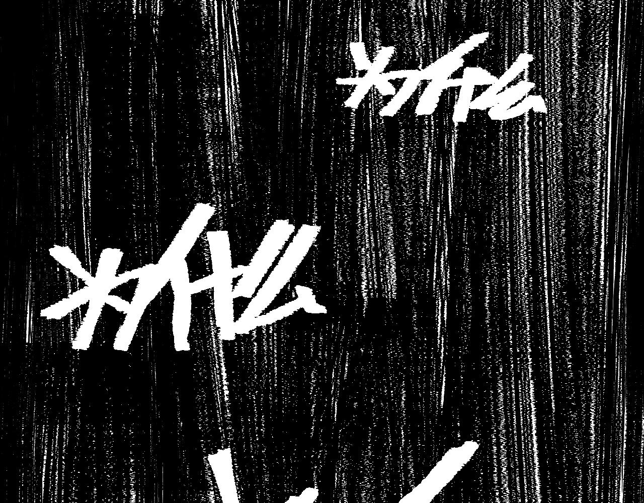第120话 联手邀请(1/3)-第125话