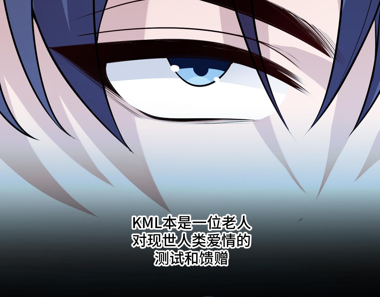 第120话 联手邀请(1/3)-第125话