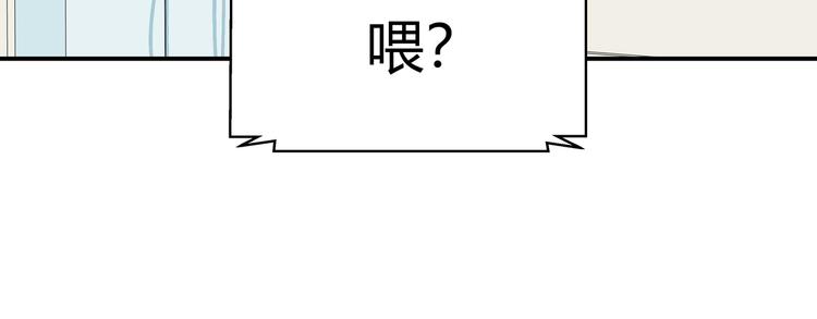 第12话 巧合意外的秒杀(1/4)-第15话