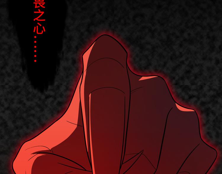 第12话 巧合意外的秒杀(1/4)-第15话