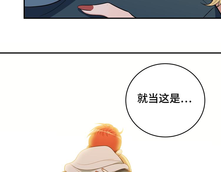 第14话 没有赢家(1/3)-第17话