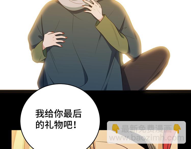 第14话 没有赢家(1/3)-第17话