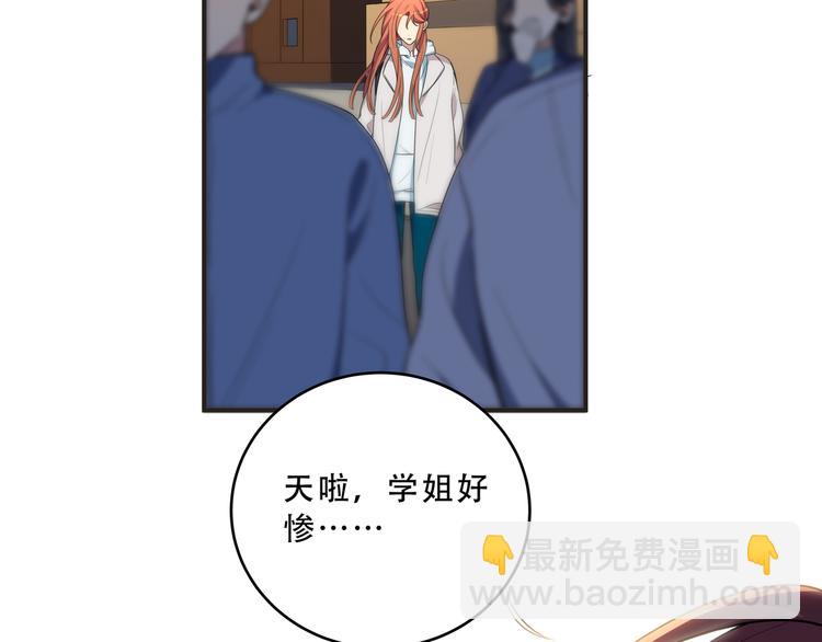 第14话 没有赢家(1/3)-第17话
