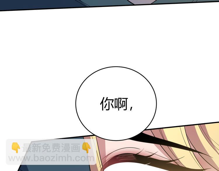 第14话 没有赢家(1/3)-第17话