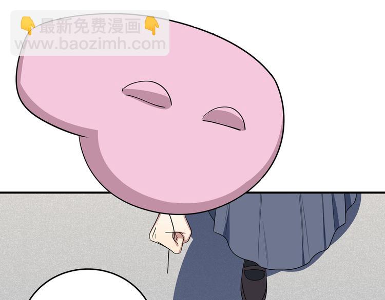 第16话 你的甜筒好像更好吃(1/3)-第19话