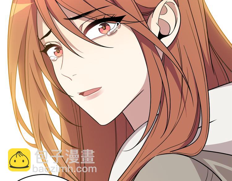 第16话 你的甜筒好像更好吃(1/3)-第19话