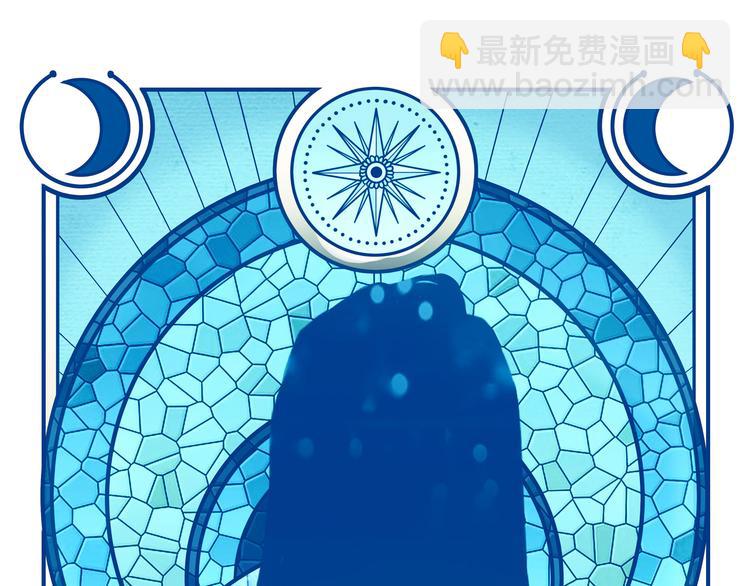 第16话 你的甜筒好像更好吃(1/3)-第19话