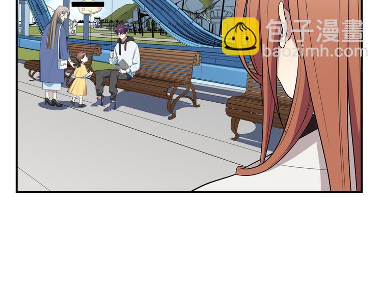 第16话 你的甜筒好像更好吃(1/3)-第19话