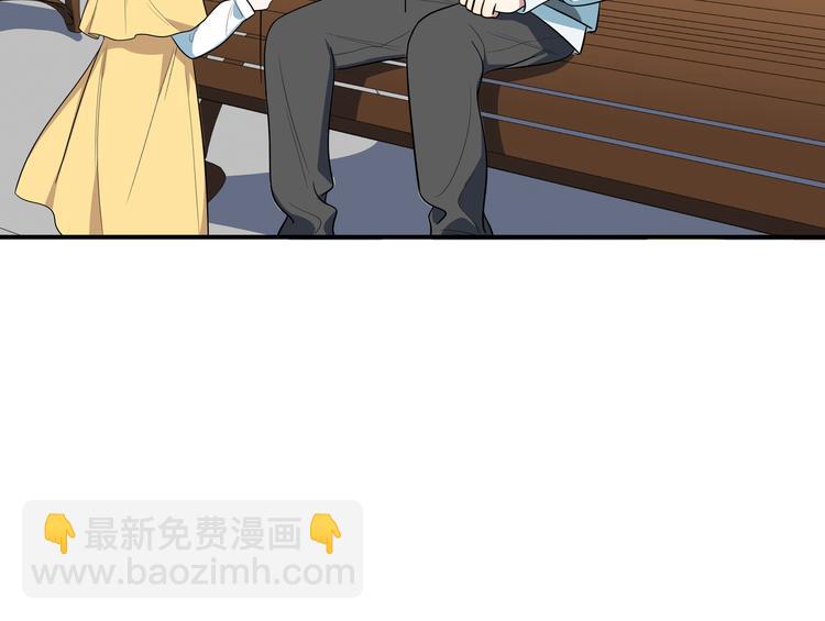 第16话 你的甜筒好像更好吃(1/3)-第19话