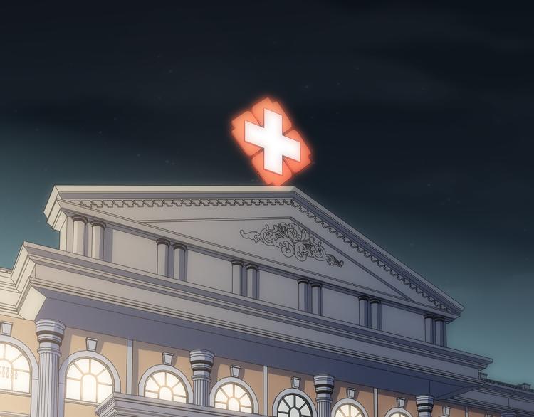 第20话 螳螂与蝉(1/5)-第23话