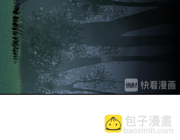 第22话 为他要牺牲自己？(1/3)-第25话