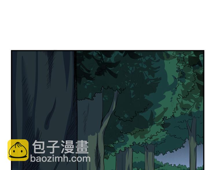 第22话 为他要牺牲自己？(1/3)-第25话