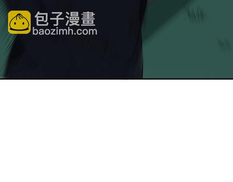 第22话 为他要牺牲自己？(1/3)-第25话