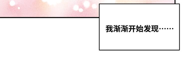 第26话 回忆过去，痛苦相思(1/4)-第29话