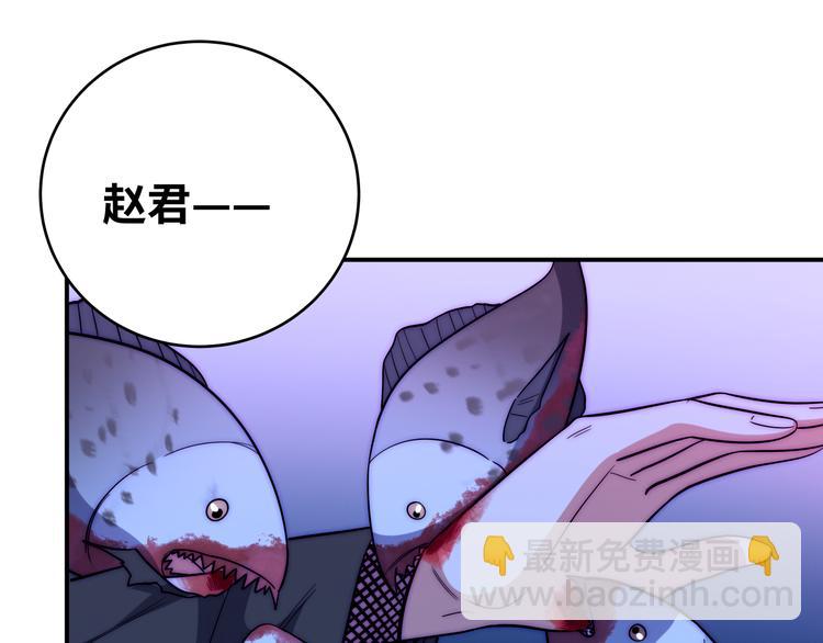 第28话 解脱与沦陷(1/2)-第31话