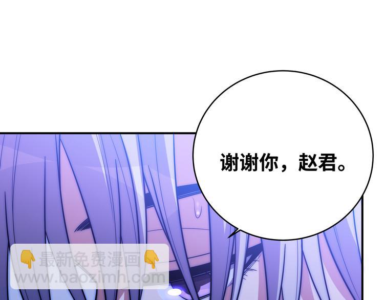 第28话 解脱与沦陷(1/2)-第31话