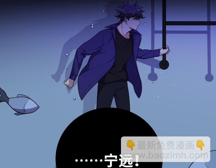 第28话 解脱与沦陷(1/2)-第31话